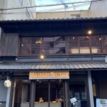 User's review image for MAISON TANUKI