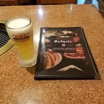 用戶對於焼肉・韓国料理 オンドルパン的評論圖