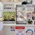 用户对于京ばあむ 京都タワーサンド店的评论图