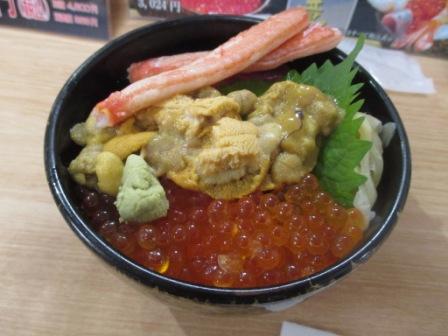 用戶對於鮨茶寮 四季彩的評論圖