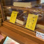 用戶對於坂本屋的評論圖