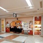 User's review image for 北海道カリークラブおの