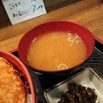 用戶對於若竹的評論圖