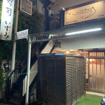 User's review image for 寿司 いずみ