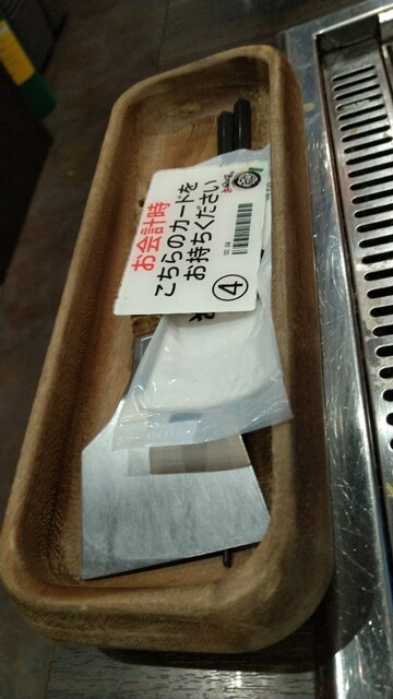 用戶對於お好み焼きはここやねん 京都ポルタ店的評論高清圖
