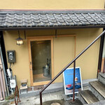 用户对于ドルミール 八坂の塔的评论图