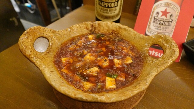 用户对于+Santsubo的评论高清图