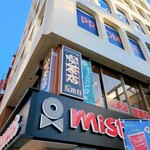 用户对于昔ながらの喫茶店友路有的评论图