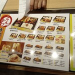 用戶對於いなば和幸 天神橋筋商店街店的評論圖