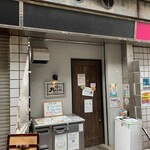用戶對於塩そば 九兵衛 京橋店的評論圖
