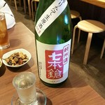 用戶對於なるとや的評論圖