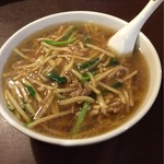 用戶對於悟空的評論圖