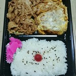 User's review image for 坂原精肉店