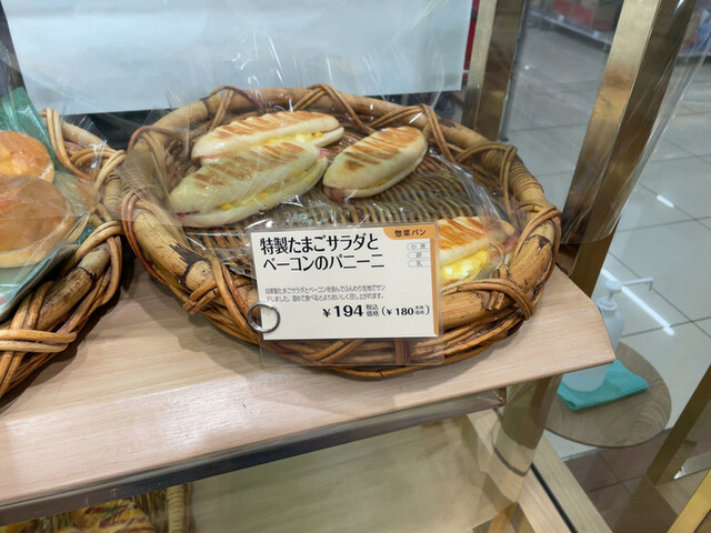 用户对于モンタボー 札幌中央店的评论高清图