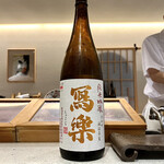 用戶對於神楽坂 鮨 弥栄的評論圖