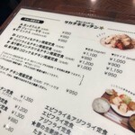 User's review image for タカチホキッチン
