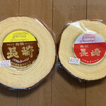 User's review image for 島田屋製菓
