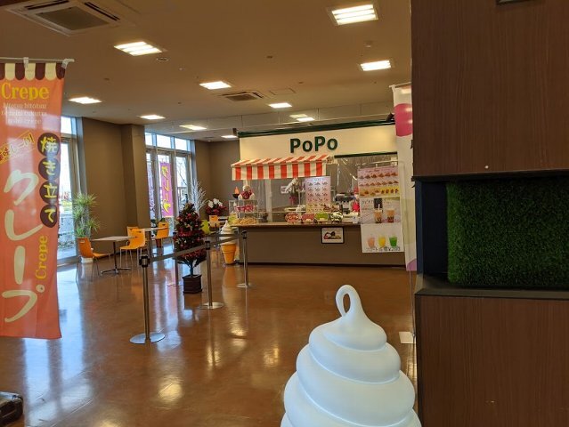 用户对于クレープ&ソフトクリーム ポポ的评论图