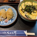 用户对于ちから餅的评论图