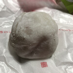 User's review image for 松福堂正一