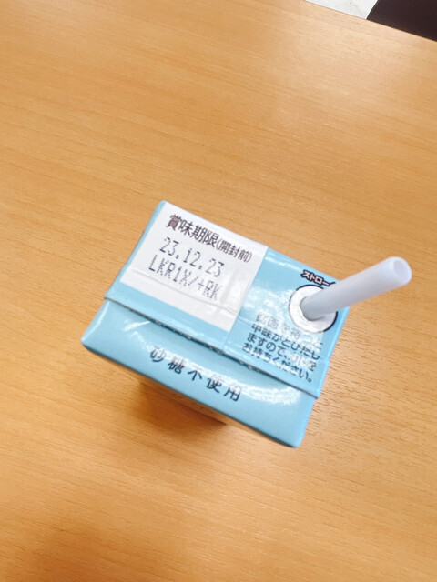 用户对于西友 厚別店的评论高清图