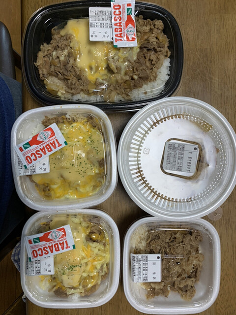 用户对于すき家 八王子楢原店的评论高清图