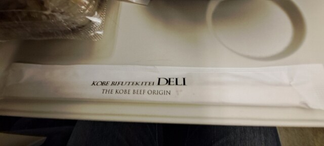 User's recommendation image for 神戸ビフテキ亭デリ