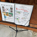 用戶對於カフェ ユエ的評論圖