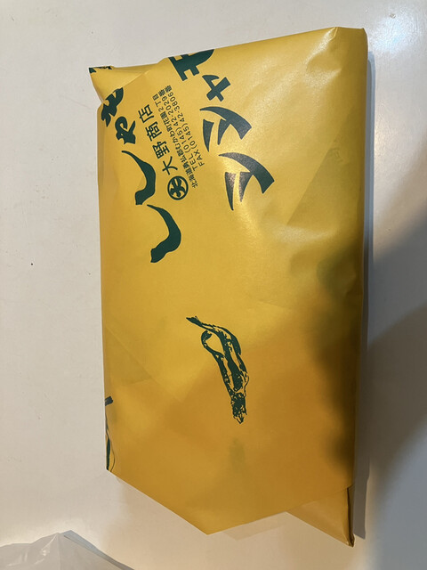 用户对于マルダイ大野商店的评论高清图