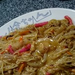 用戶對於居酒屋 小金ちゃん的評論圖