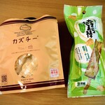 用户对于ブルースカイ 旭川空港 出発ロビー店的评论图