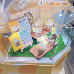 用戶對於東京ミルクチーズ工場 Cow Cow Kitchen ららぽーと福岡店的評論圖