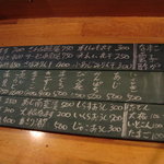 用戶對於西村鮮魚店的評論圖