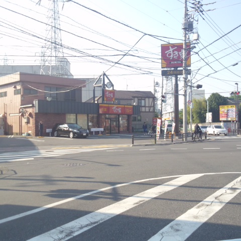 User's review image for すき家 葛飾亀有一丁目店