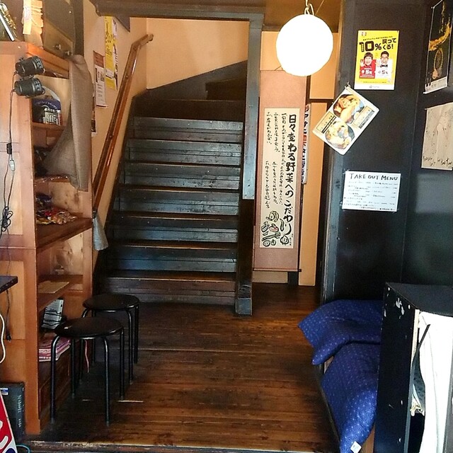 用户对于スープカレー奥芝商店 旭川亭的评论高清图