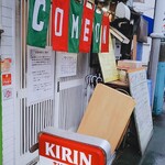 用戶對於居酒屋 花門的評論圖