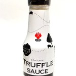 用户对于明治屋 京橋ストアー的评论图