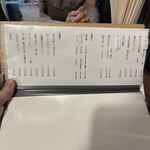 用戶對於しとらす的評論圖