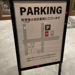 用戶對於SOBA cafe dining TAKIHAMA的評論圖