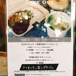 User's review image for SIDEMAAN'S