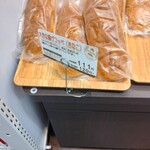 User's review image for デイリーヤマザキ 神田岩本町店