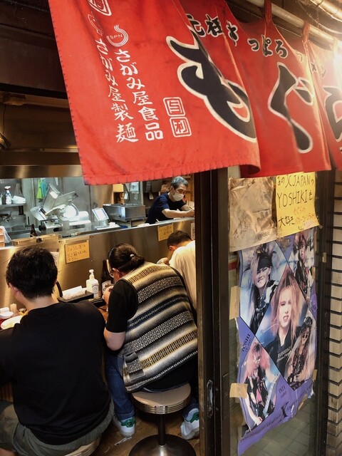 用户对于元祖札幌ラーメン もぐら的评论高清图
