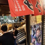 用户对于元祖札幌ラーメン もぐら的评论图