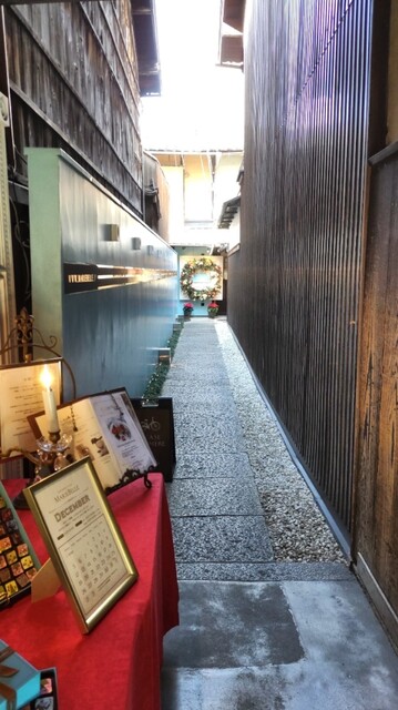 User's recommendation image for マリベル 京都本店