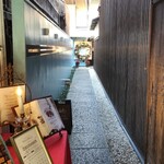 User's review image for マリベル 京都本店