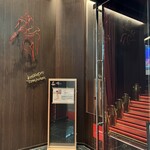 用戶對於俺のフレンチ グランメゾン 大手町的評論圖