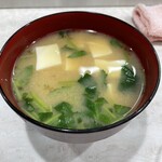 User's review image for おにぎりぼんご