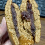 用戶對於松屋的評論圖
