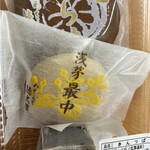 用戶對於徳太樓的評論圖