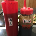 用户对于お好み焼き　おこ山的评论图